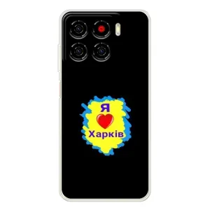Чехлы силиконовые (Город Харьков) на Блейд А56 (I LOVE KHARKIV)