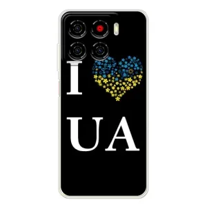 Силиконовый Чехол на ZTE Blade A56 (Я-Украина) (I Love UA)