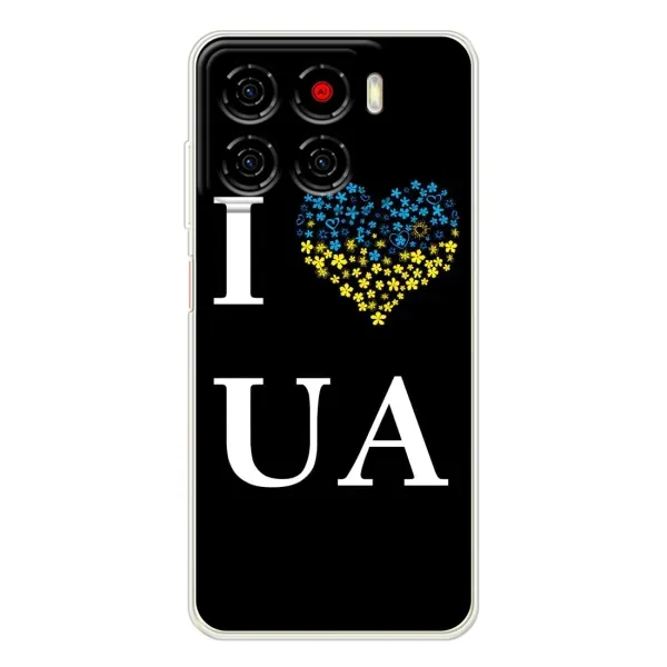 Чехол с рисунком «I Love UA» для ZTE Blade A56 Чехол с рисунком «I Love UA» для ZTE Blade A56