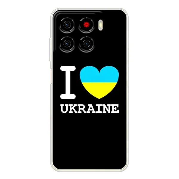 Чехол с рисунком «I Love Ukraine» для ZTE Blade A56 Чехол с рисунком «I Love Ukraine» для ZTE Blade A56