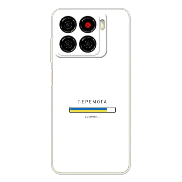 Чехол с рисунком «Перемога» для ZTE Blade A56 Чехол с рисунком «Перемога» для ZTE Blade A56