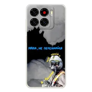 Чехол с Украинской символикой на Блейд А56 (Призрак Киева)