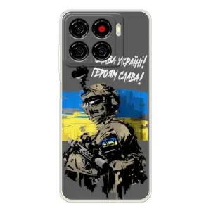 Патриотический Чехол для ZTE Blade A56 (Слава Украине)