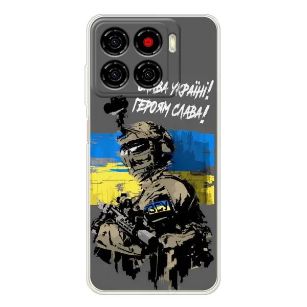 Чехол с рисунком «Слава Украине» для ZTE Blade A56