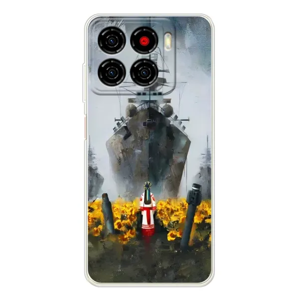 Чехол с рисунком «Смелость» для ZTE Blade A56 Чехол с рисунком «Смелость» для ZTE Blade A56