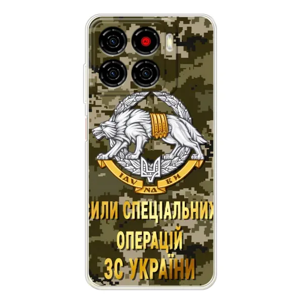Чехол с рисунком «ССО ЗСУ» для ZTE Blade A56 Чехол с рисунком «ССО ЗСУ» для ZTE Blade A56
