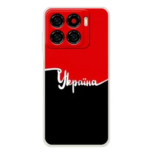 Чехлы УПА (Красно-Чёрный) на ZTE Blade A56 (Украина УПА)