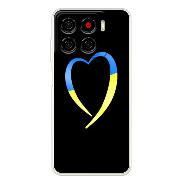 Чехол с рисунком «Украинское сердце» для ZTE Blade A56 Чехол с рисунком «Украинское сердце» для ZTE Blade A56
