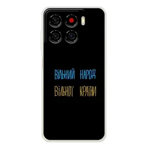 Силиконовый Чехол с картинкой для ZTE Blade A56 (Все Буде)