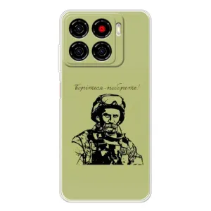 Чехлы Т.Г. Шевченко ВСУ для ZTE Blade A56 (Воин Т.Шевченко)