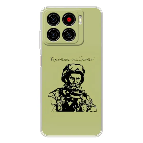 Чехол с рисунком «Воин Т.Шевченко» для ZTE Blade A56 Чехол с рисунком «Воин Т.Шевченко» для ZTE Blade A56