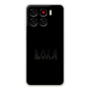 Чехлы для ZTE Blade A56 (Home - Украина) (Воля)