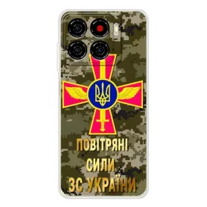 Чехлы на военную тематику для ZTE Blade A56 (ВС ЗСУ)