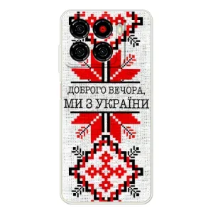 Силиконовый Чехол на ZTE Blade A56 (Вышиванка Доброго вечера)