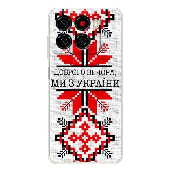 Чехол с рисунком «Вышиванка Доброго вечера» для ZTE Blade A56 Чехол с рисунком «Вышиванка Доброго вечера» для ZTE Blade A56