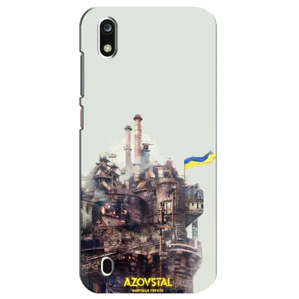 Чехол с рисунком «Азовсталь» для ZTE Blade A7 (2019) Чехол с рисунком «Азовсталь» для ZTE Blade A7 (2019)