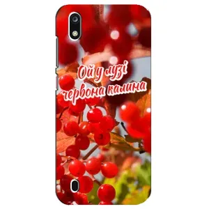 Силиконовый Чехол на ZTE Blade A7 (2019) (Я-Украина) (Червона Калина)