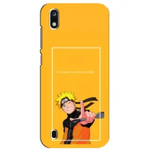 Чохли з принтом НАРУТО на ZTE Blade A7 (2019) (Даттебайо)