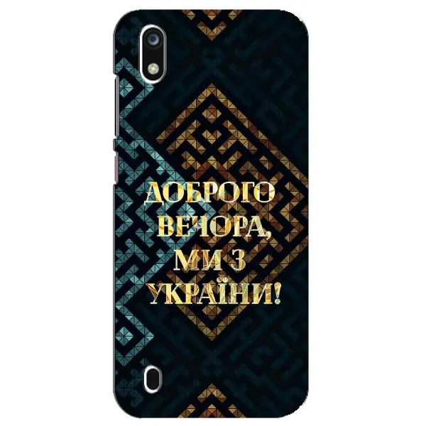 Чохол з малюнком «Доброго вечора» для ZTE Blade A7 (2019) Чохол з малюнком «Доброго вечора» для ZTE Blade A7 (2019)