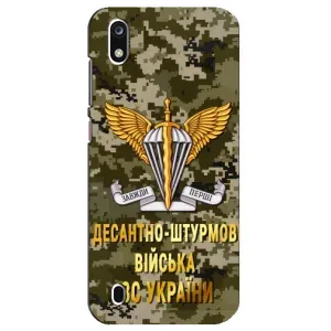 Чехлы на военную тематику для ZTE Blade A7 (2019) (ДШВ ЗСУ)