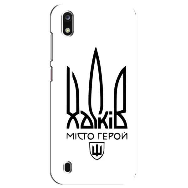 Чехол с рисунком «Город герой» для ZTE Blade A7 (2019) Чехол с рисунком «Город герой» для ZTE Blade A7 (2019)