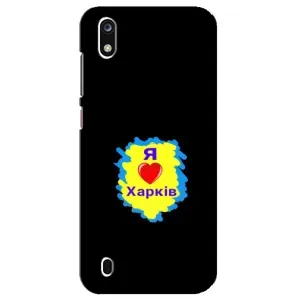 Чехлы силиконовые (Город Харьков) на ЗТЕ Блейд А7 (2019) (I LOVE KHARKIV)