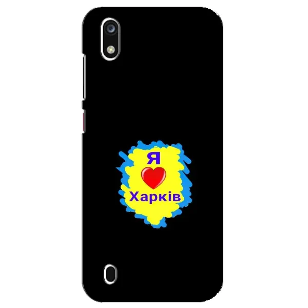 Чехол с рисунком «I LOVE KHARKIV» для ZTE Blade A7 (2019) Чехол с рисунком «I LOVE KHARKIV» для ZTE Blade A7 (2019)
