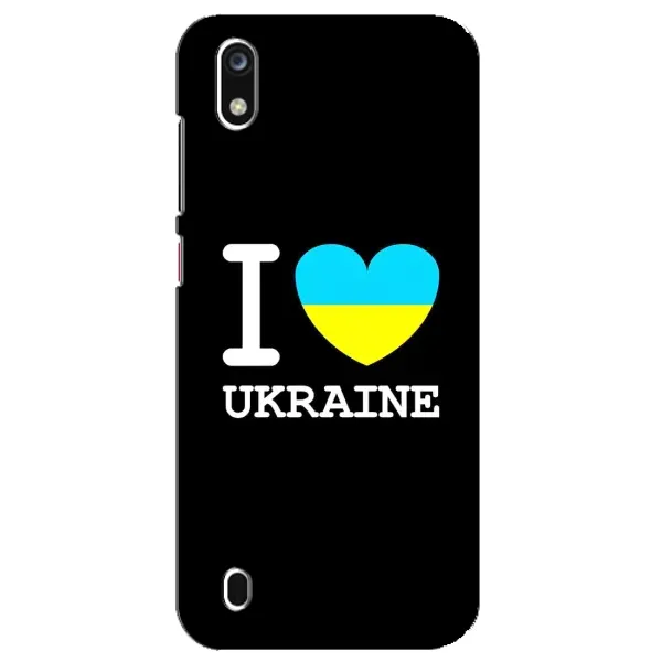 Чехол с рисунком «I Love Ukraine» для ZTE Blade A7 (2019) Чехол с рисунком «I Love Ukraine» для ZTE Blade A7 (2019)