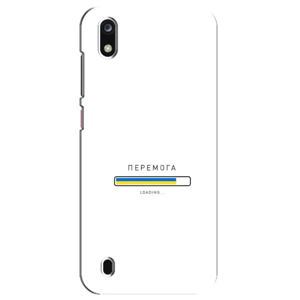 Чехол с рисунком «Перемога» для ZTE Blade A7 (2019) Чехол с рисунком «Перемога» для ZTE Blade A7 (2019)