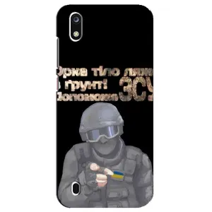 ЗСУ Чехлы (TPU) для ZTE Blade A7 (2019) (Поможет ЗСУ)