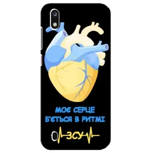 ЗСУ Чехлы (TPU) для ZTE Blade A7 (2019) (Ритм ЗСУ)