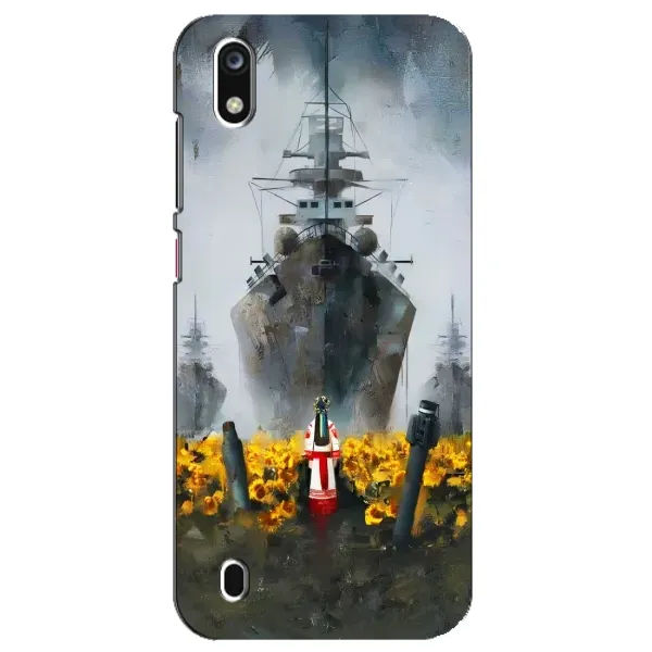 Чехол с рисунком «Смелость» для ZTE Blade A7 (2019) Чехол с рисунком «Смелость» для ZTE Blade A7 (2019)