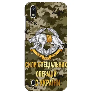 Чехлы на военную тематику для ZTE Blade A7 (2019) (ССО ЗСУ)