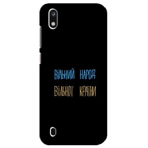 Чехол с рисунком «Все Буде» для ZTE Blade A7 (2019)