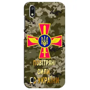 Чехлы на военную тематику для ZTE Blade A7 (2019) (ВС ЗСУ)
