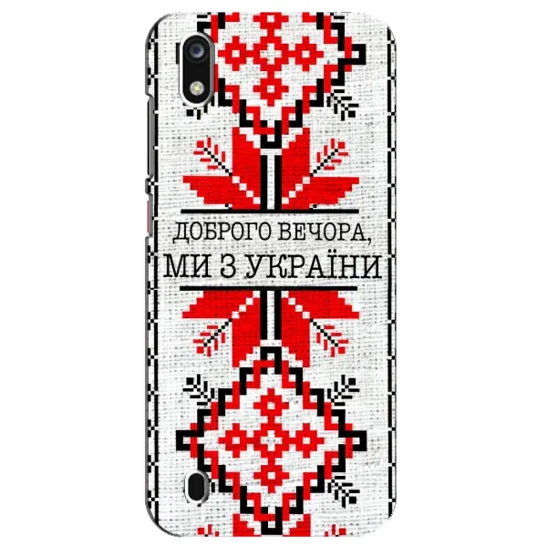 Чехол с рисунком «Вышиванка Доброго вечера» для ZTE Blade A7 (2019)