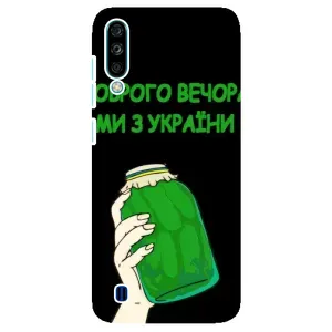 Чехол на ZTE Blade A7 (2020) Украинский дизайн (Банка, Доброго вечора)
