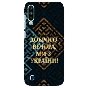 Силиконовый Чехол на ZTE Blade A7 (2020) (Я-Украина) (Доброго вечера)