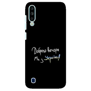Силиконовый Чехол с картинкой для ZTE Blade A7 (2020) (Доброго вечора)