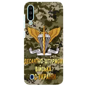 Чохли на військову тематику для ZTE Blade A7 (2020) (ДШВ ЗСУ)