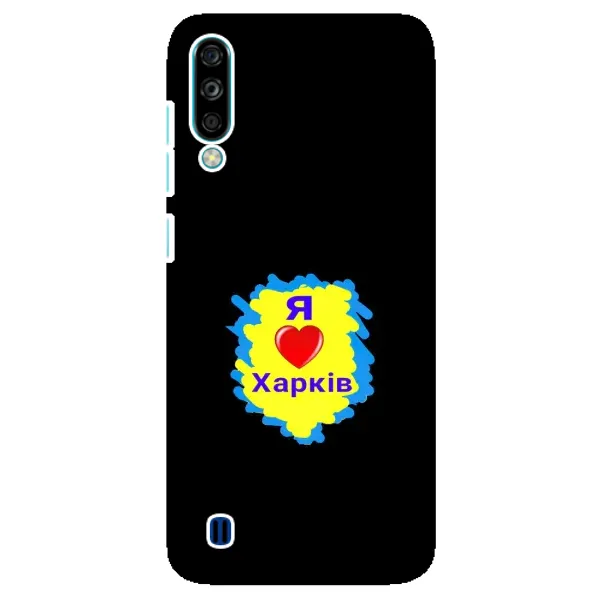 Чехол с рисунком «I LOVE KHARKIV» для ZTE Blade A7 (2020) Чехол с рисунком «I LOVE KHARKIV» для ZTE Blade A7 (2020)