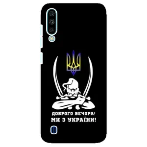 Патріотичний Чохол для ZTE Blade A7 (2020)