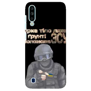 ЗСУ Чохли (TPU) для ZTE Blade A7 (2020) (Допоможе ЗСУ)