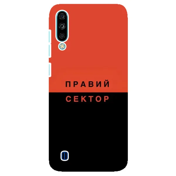 Чехол с рисунком «Правый Серктор» для ZTE Blade A7 (2020) Чехол с рисунком «Правый Серктор» для ZTE Blade A7 (2020)