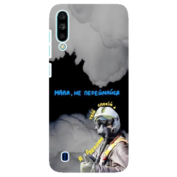 Чехол с рисунком «Призрак Киева» для ZTE Blade A7 (2020) Чехол с рисунком «Призрак Киева» для ZTE Blade A7 (2020)