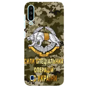 Чохли на військову тематику для ZTE Blade A7 (2020) (ССО ЗСУ)