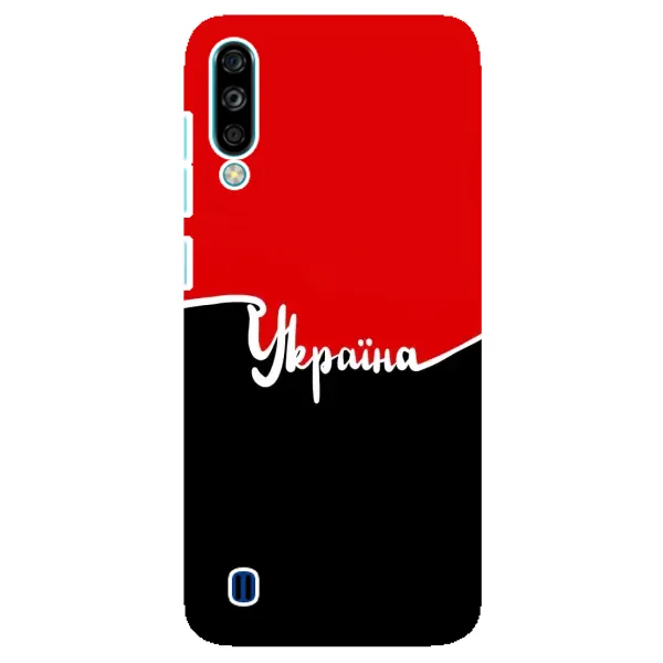 Чехол с рисунком «Украина УПА» для ZTE Blade A7 (2020) Чехол с рисунком «Украина УПА» для ZTE Blade A7 (2020)