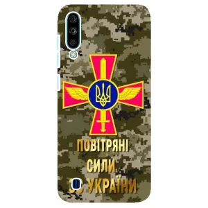 Чохли на військову тематику для ZTE Blade A7 (2020) (ПС ЗСУ)
