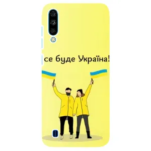 Силиконовый Чехол на ZTE Blade A7 (2020) (Я-Украина) (Все будет)