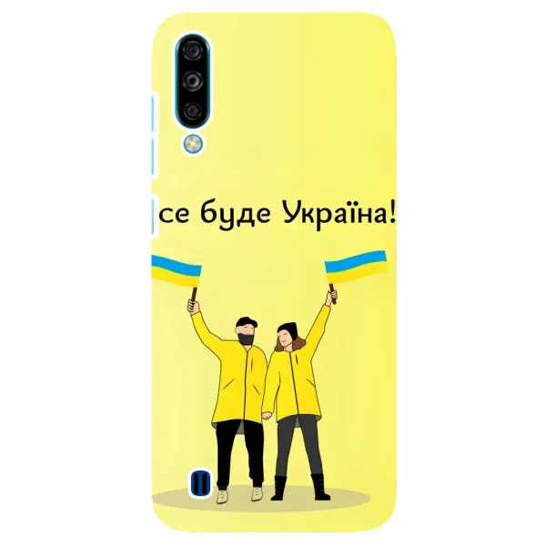 Чехол с рисунком «Все будет» для ZTE Blade A7 (2020) Чехол с рисунком «Все будет» для ZTE Blade A7 (2020)